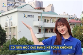 Giải đáp thắc mắc có nên học cao đẳng kế toán hay không