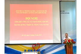 HỘI NGHỊ TỔNG KẾT CÔNG TÁC ĐẢNG NĂM 2025 VÀ PHƯƠNG HƯỚNG NHIỆM VỤ TRONG TÂM NĂM 2026
